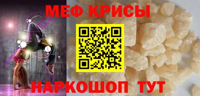 героин Будённовск