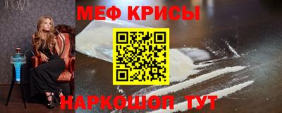 героин Будённовск