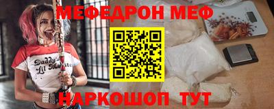 героин Будённовск