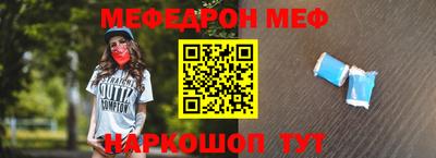 героин Будённовск