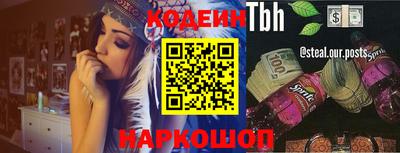 мет Бузулук