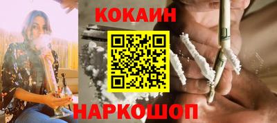 мет Бузулук