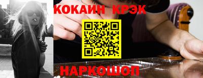 героин Будённовск
