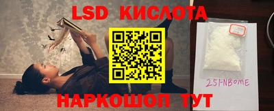 героин Будённовск