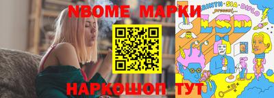 героин Будённовск