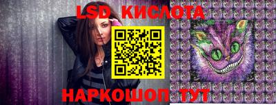 мет Бузулук
