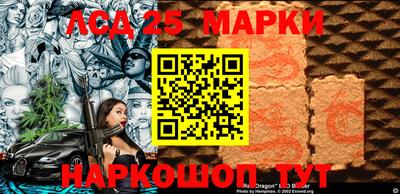 кокаин перу Бугуруслан