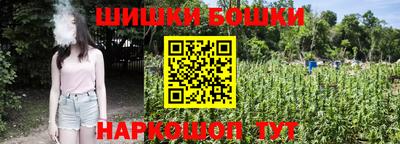 героин Будённовск
