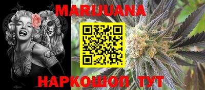 героин Будённовск