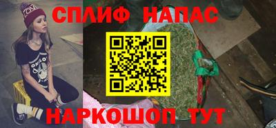 мет Бузулук