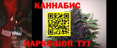героин Будённовск