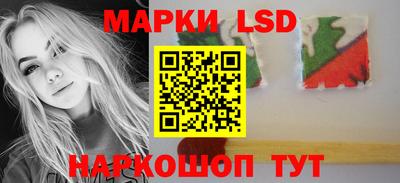 кокаин перу Бугуруслан