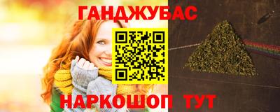 мет Бузулук