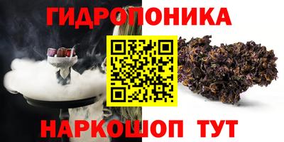 кокаин перу Бугуруслан