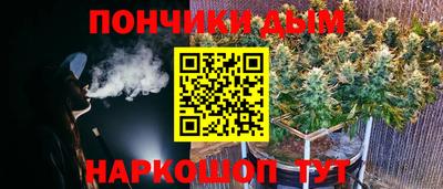 мет Бузулук