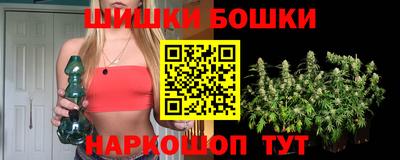 героин Будённовск