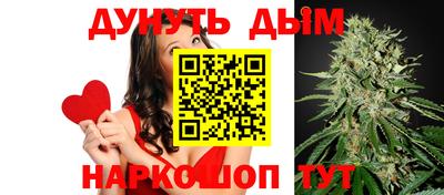 кокаин перу Бугуруслан
