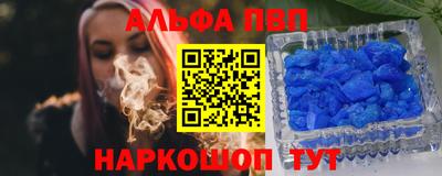 героин Будённовск