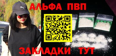 мет Бузулук