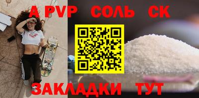 героин Будённовск