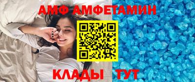мет Бузулук