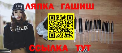 мет Бузулук