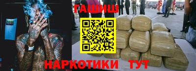 мет Бузулук