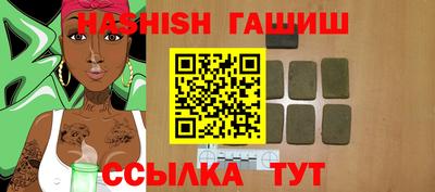 мет Бузулук