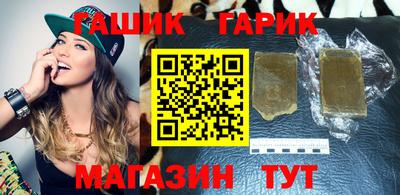 мет Бузулук