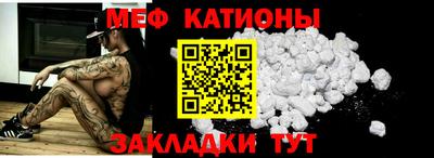 мет Бузулук