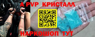 героин Будённовск
